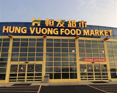 Hung vuong food market newark de opening date  Grocery